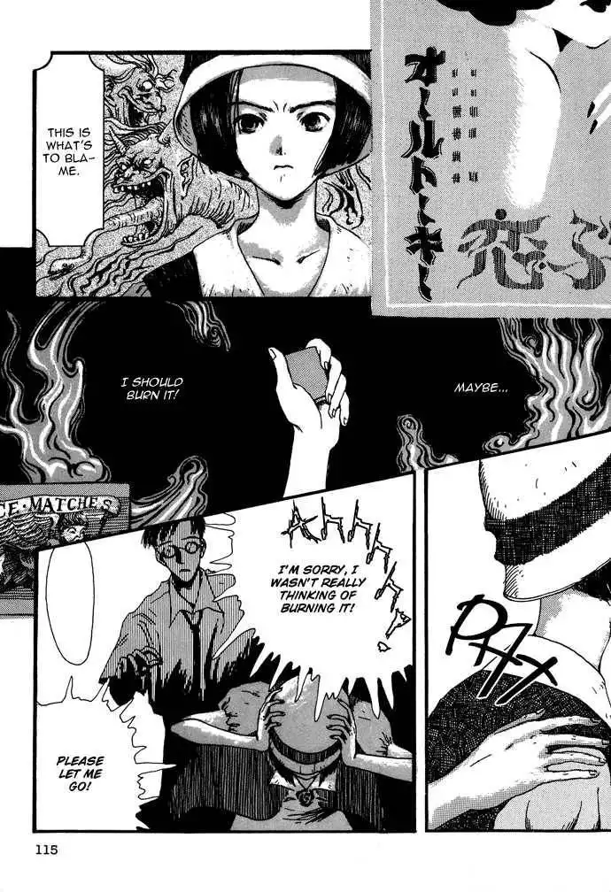 Gareki no Eden Chapter 6 6